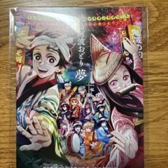 Item thumbnail for item 36a6c2ed-5178-4bc4-88a1-d5469076b4de