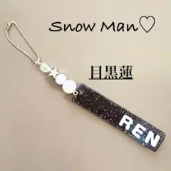 Snow Man 目黒蓮 推し活 黒 キーホルダー ネームプレート プレゼント