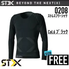 Item thumbnail for item c525510e-2e8e-4976-8e9e-e21cefcfcc7a