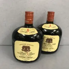 〈2本セット〉サントリー ウイスキー オールド 特級