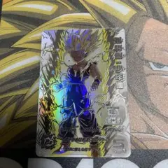 Item thumbnail for item d87568e1-0f99-4aba-af35-b1a7ef8880d1