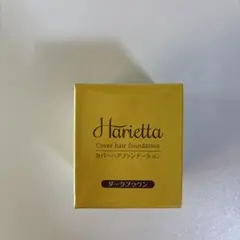 Item thumbnail for item 9f25f684-1c60-4e3f-a7fb-daaa61931a85