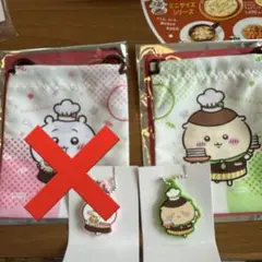 Item thumbnail for item 32855a42-611f-42c8-b0a2-637d5ddbed79