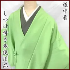 Item thumbnail for item 2a77372c-3a0f-4a07-81cd-bfb19359dc09