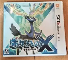 ポケットモンスターX