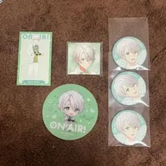 オンエア！ 雛瀬碧鳥