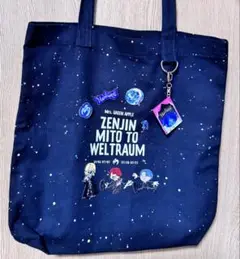 mrs.green apple WELTRAUM Tote Bag