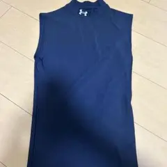 UNDER ARMOUR ネイビー タートルネック アンダーシャツ SM