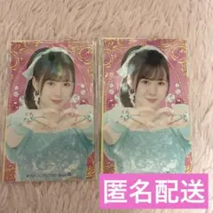 モバガチャ モーニング娘 生田衣梨奈