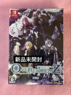 OVER RequiemZ オーバーレクイエムズ Switch 特装版