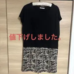 Item thumbnail for item a4663573-ac7d-4691-95df-373a4e7707b2