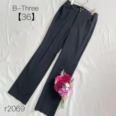 ビースリー タック　スラックス　オフィスカジュアル　B-THREE 黒【36】S