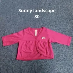 Item thumbnail for item 617d84fb-b308-4c2f-a3e9-b68acdf1994a