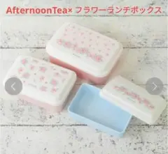Item thumbnail for item 7568f715-64b0-43c9-9be2-9f6b237f62d0