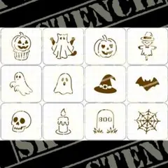 ステンシルシート　【H-32】　ハロウィン　Halloween