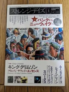 Item thumbnail for item dba782db-2610-47a6-bd24-4ef4e73009e3