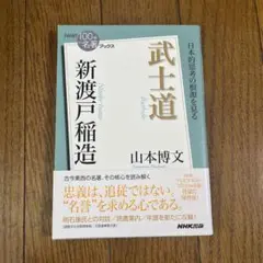 Item thumbnail for item c8206b09-090c-4962-9e73-75f80df152a4