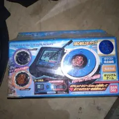 Item thumbnail for item 29ddfd1e-5555-43a6-b0e3-1aa8029cd8c2