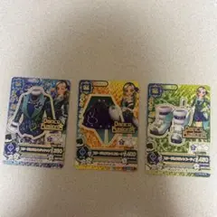 Item thumbnail for item bf5cd871-1369-4252-8aa3-cb086c18b5a1