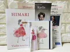 ひまりちゃん　エコバッグ　サイン入りノート　ボールペン　吉村妃鞠 ひまりちゃん エコバッグ サイン入りノート ボールペン 吉村妃鞠
