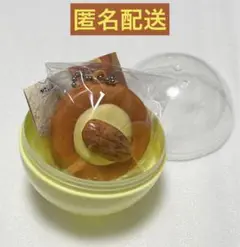 三幸製菓のコンパクトミラーミニチュアコレクション　チーズアーモンド①