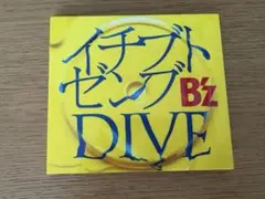 B'z CD