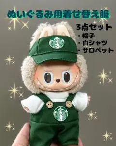 Item thumbnail for item d4d40de2-fd4f-4d0c-bba7-e8fe4a85ad0c