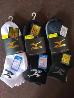 Mizuno スポーツソックス 3足セット 三個 24-26cm
