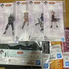 一番くじ　ナルト　G賞アクリルコレクション　おまけ付き