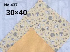 ◆値下げ◆437 ランチョンマット アニマル柄 黄色 クリーム ドット ナフキン