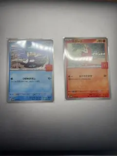 ホゲータ　クワッス　マクドナルド　マック　プロモ　ハッピーセット