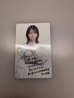 ≠ME 映画 入場特典 尾木波菜