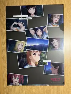 Aqours クリアファイル