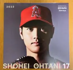 非売品 大谷翔平 2023年 壁掛けカレンダー