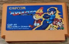 CAPCOM ロックマン4 新たなる野望
