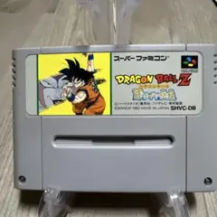 ドラゴンボールZ 超サイヤ人伝説