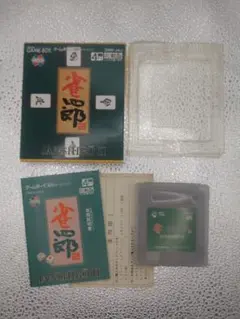 雀四郎2□箱、説明書、ハガキ、ソフトのセット　ゲームボーイ