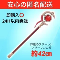 Item thumbnail for item 368521cd-79ba-4279-a002-530dc9a9f340