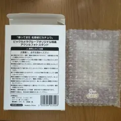 ポケモンレジェンズアルセウス　アクリルミニフォトスタンド ディスプレイフレーム 2025年最新】ビックカメラ アルセウスの人気アイテム - メルカリ