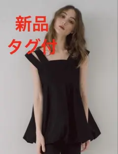 メゾンドドルチェmaisonde Dolce. キャミソール　バロン　キャミ maison de Dolceバロンキャミ メゾンドドルチェ バロンキャミ