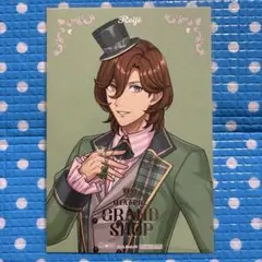 うたプリ グラショ CCL ポストカード 寿嶺二