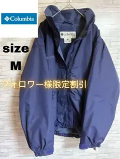 古着 ジャケット コロンビア Columbia レディース 裏起毛
