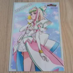 キミとアイドルプリキュア ザテレビジョン ブロマイド キュアズキューン