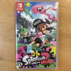 スプラトゥーン2
