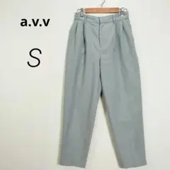 c7072【a.v.v】春夏 クロップドパンツ S 緑 テーパード ウエストゴム