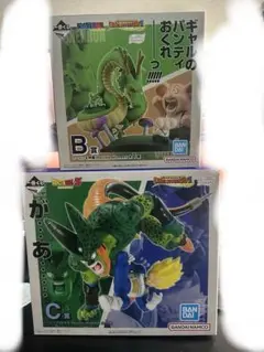 ドラゴンボール 一番くじフィギュア B賞 C賞セット