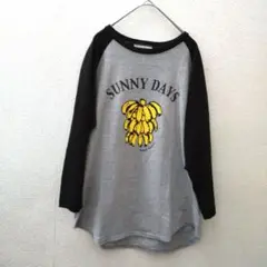【SUNNY DAYS】島バナナイラスト 七分袖 奄美Tシャツ　杢グレー＆黒　Ｌ