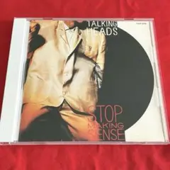 「トーキング・ヘッズ」Stop Making Sense CD 日本盤