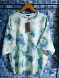 【新品未使用】完売 HARE エメラルドブルー 半袖 ジャージ BIG Tシャツ