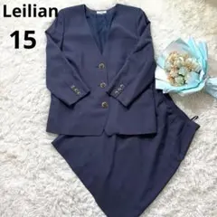 Item thumbnail for item d2126c1b-c71e-406a-88e2-2d0a0e8aced0